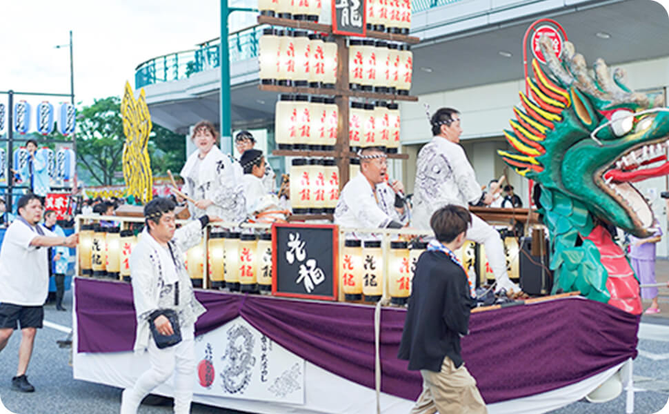 「筑前五平太ばやし」への協賛